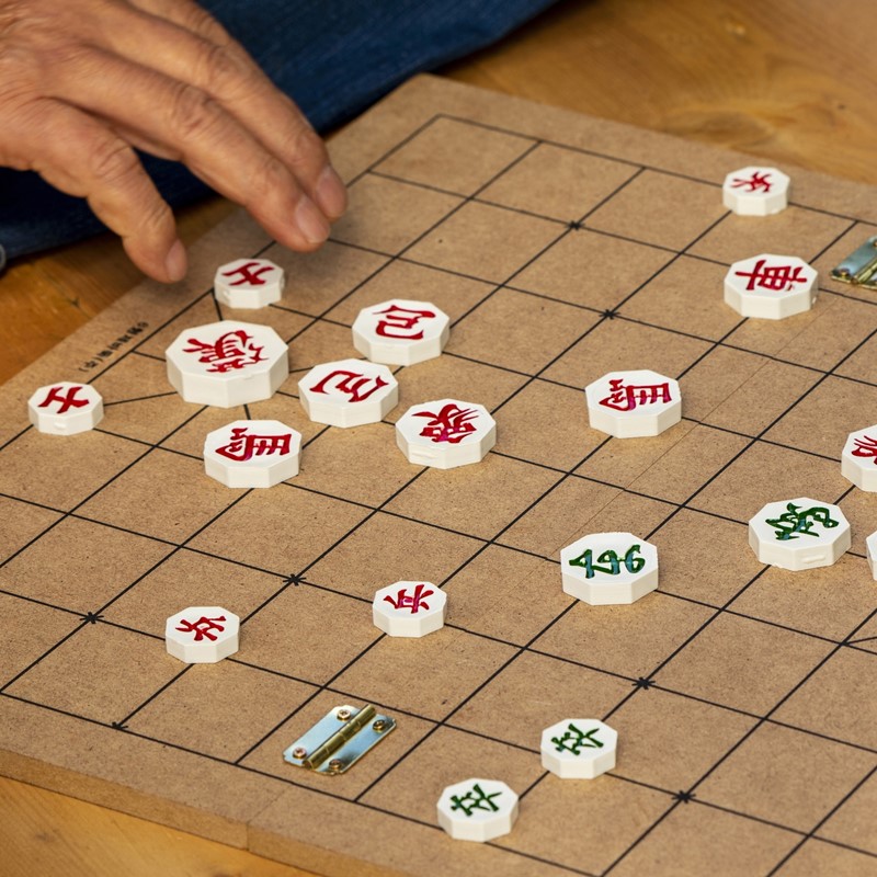 한게임 장기 다운로드, 설치 방법